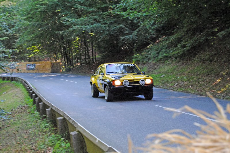 DSC_0099.JPG