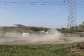 IMG_0338
