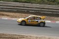 IMG_8254