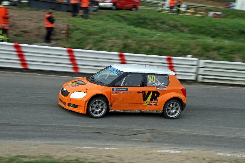 IMG_9772.JPG